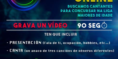 Vuelve la Liga y con ella el casting para cantantes