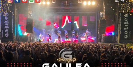 Galilea anuncia importantes novedades para la temporada 2025