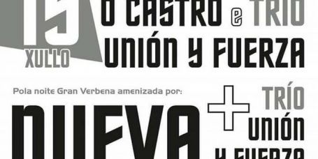 ESTADO · NUEVA FUERZA