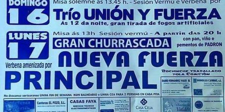 ESTADO · NUEVA FUERZA