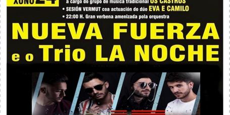 ESTADO · NUEVA FUERZA